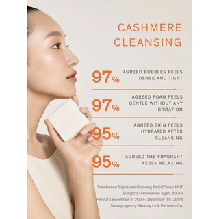 ใหม่ล่าสุด🧡Sulwhasoo signature ginseng facial soap สบู่ล้างหน้า สะอาดผสมโสม ฟองโฟมนุ่ม