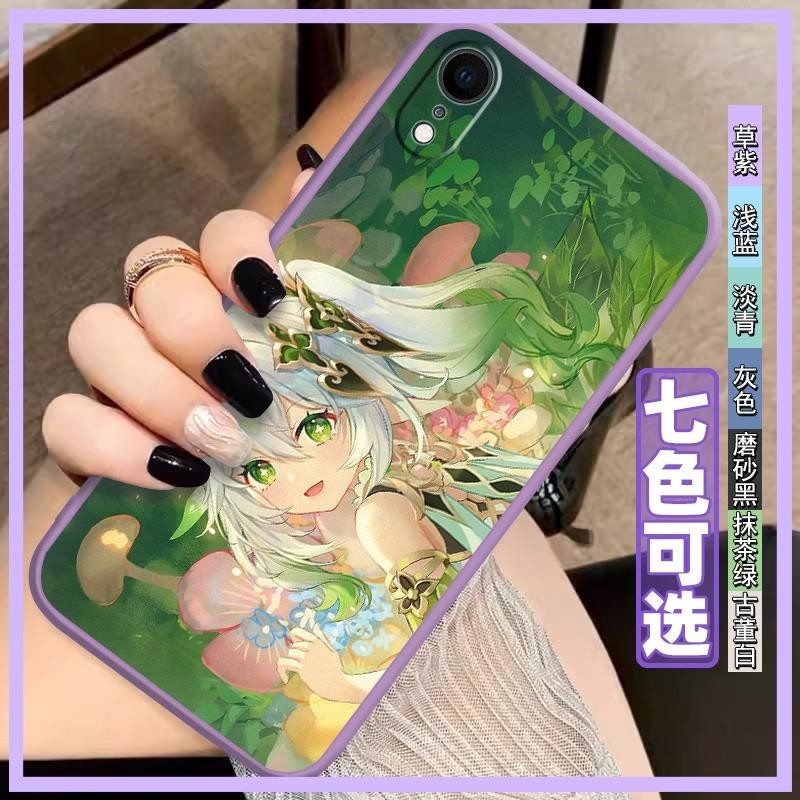 Cover Couple Phone Case For iphone XR Silica gel Blame All-inclusive Silicone Anime personalise Soft case diy Niche weird