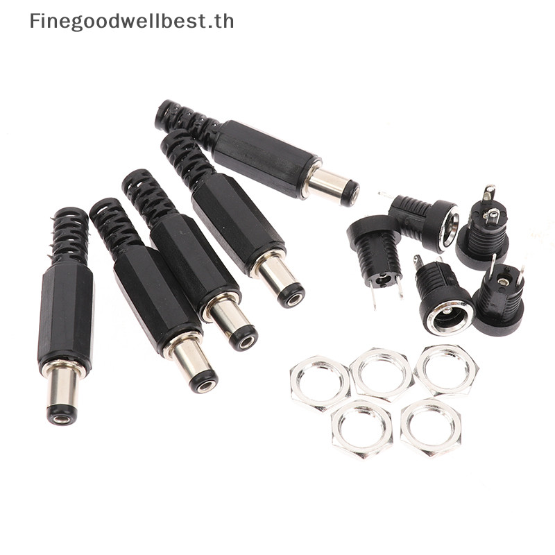 Fbth ขายดี อะแดปเตอร์ซ็อกเก็ตพาวเวอร์ซัพพลาย 5.5x2.1 DC ตัวผู้ ตัวเมีย 12V DC 5 คู่