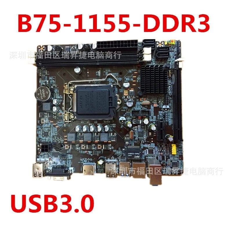 ใหม่ เมนบอร์ดคอมพิวเตอร์ตั้งโต๊ะ B75 1155-Pin รองรับ 3470 dnf Game Set DDR3H61