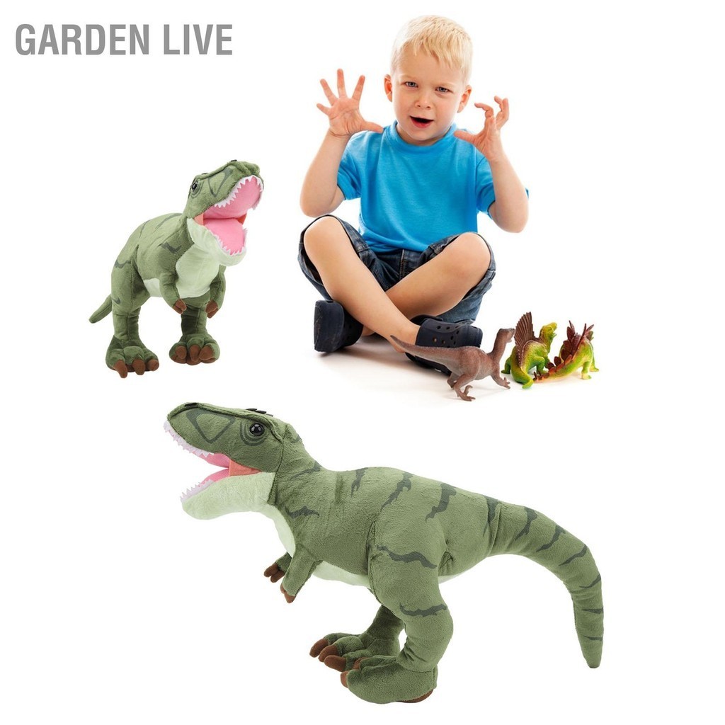 GARDEN LIVE ตุ๊กตาไดโนเสาร์การ์ตูนน่ารักจำลองสนุกตุ๊กตาสัตว์ตุ๊กตาของเล่นสำหรับเด็กผู้ใหญ่ของขวัญ
