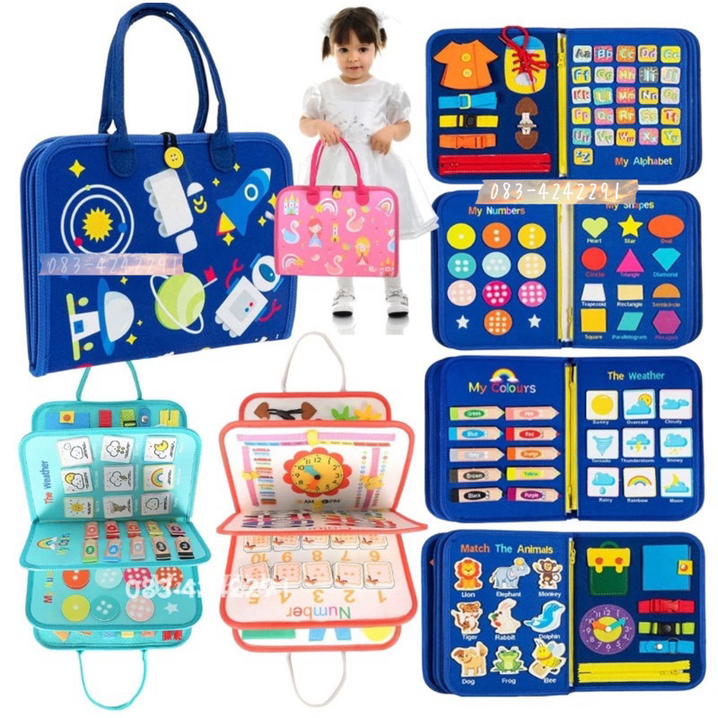 กระเป๋ากิจกรรม Busy Boards ฝึกกิจวัตรประจำวัน