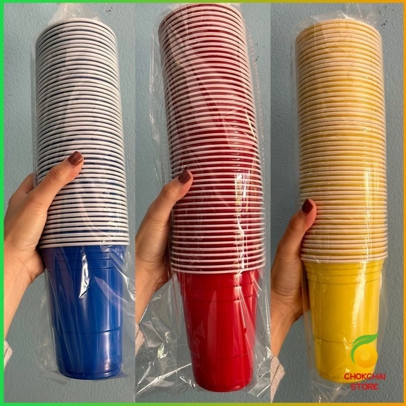 พร้อมส่งทันที 50 ใบ แก้วแดง แก้วหลากสีปาร์ตี้ RED CUP AMERICANPARTY Kirkland แก้วแดงปาร์ตี้ 16oz/2oz