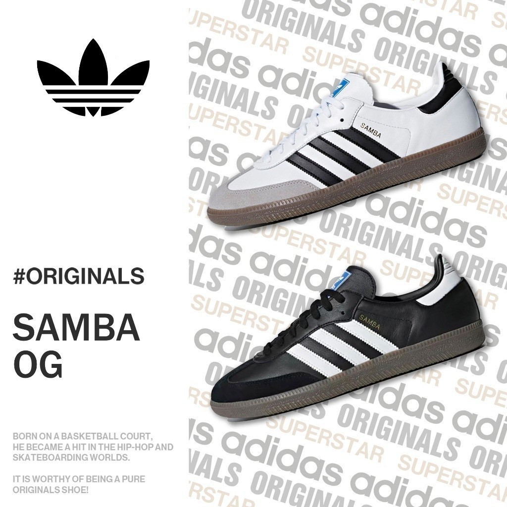 adidas gazelle silver green womens สีเบจ adidas รองเท้าผู้หญิง Samba OG main image 1