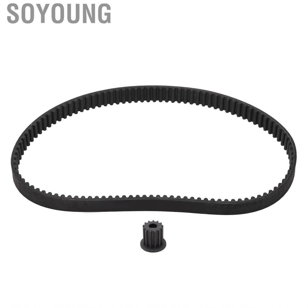 Soyoung 535‑5M‑15 Rubber Timing Belt 13T Sprocket D Type Pulley For Electric S WT