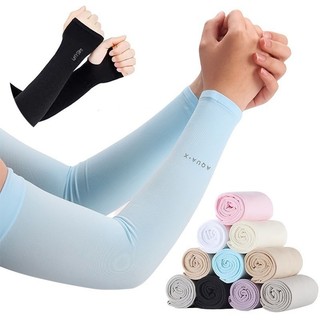 1Pair UV Protection Sunscreen Compression Arm Sleeve Summer Cooling Cuff For Men And Women Outdoor Sport