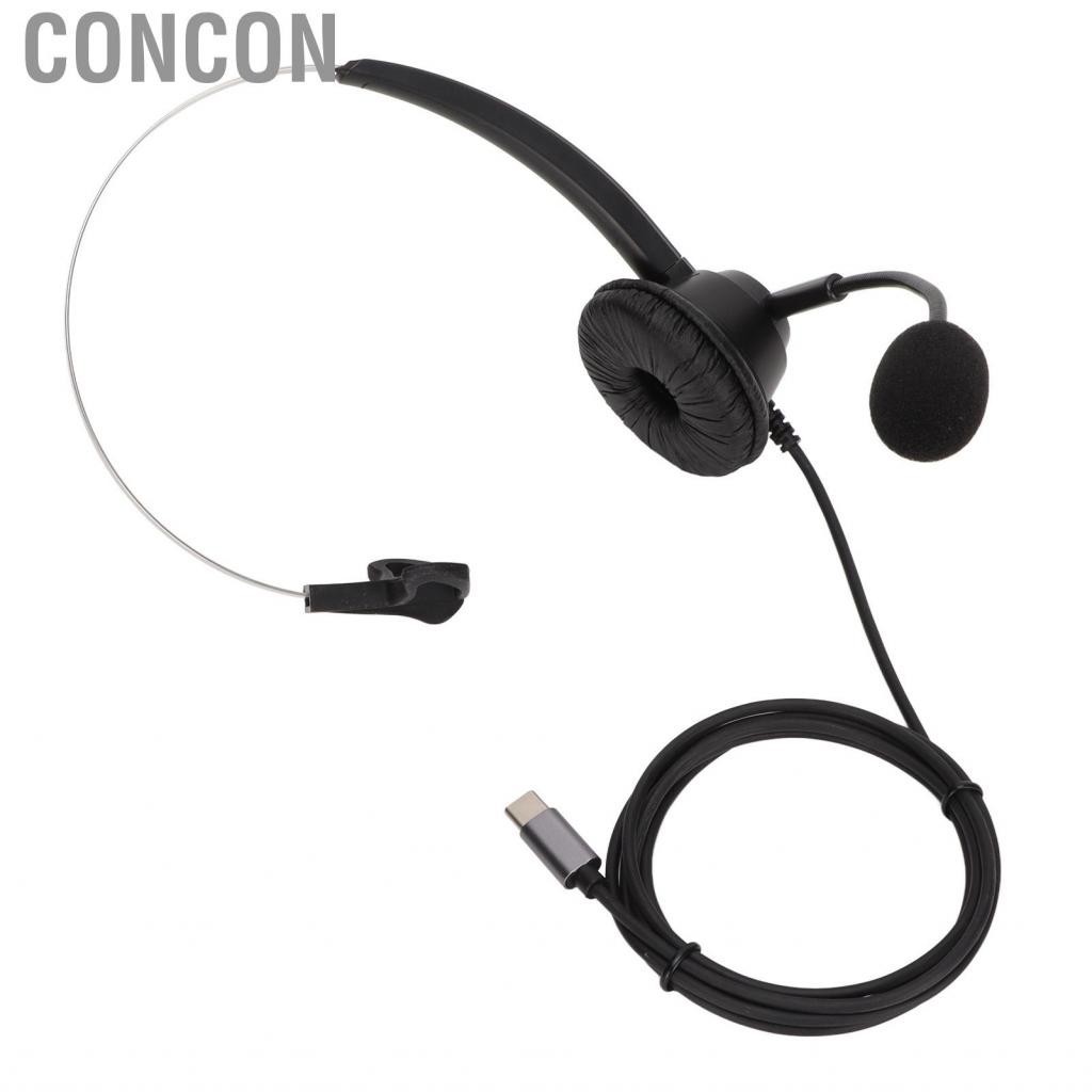 Concon ชุดหูฟังโทรศัพท์ Professional Type C บริการสำหรับ Call Center