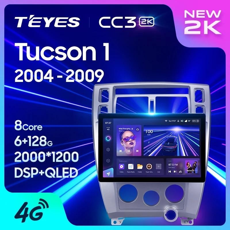 Teyes CC3 2K สําหรับ Hyundai Tucson 1 2004 - 2009 รถวิทยุมัลติมีเดียเครื ่ องเล ่ นวิดีโอนําทางสเตอริโอ GPS Android 10 ไม ่ มี 2din 2din dvd