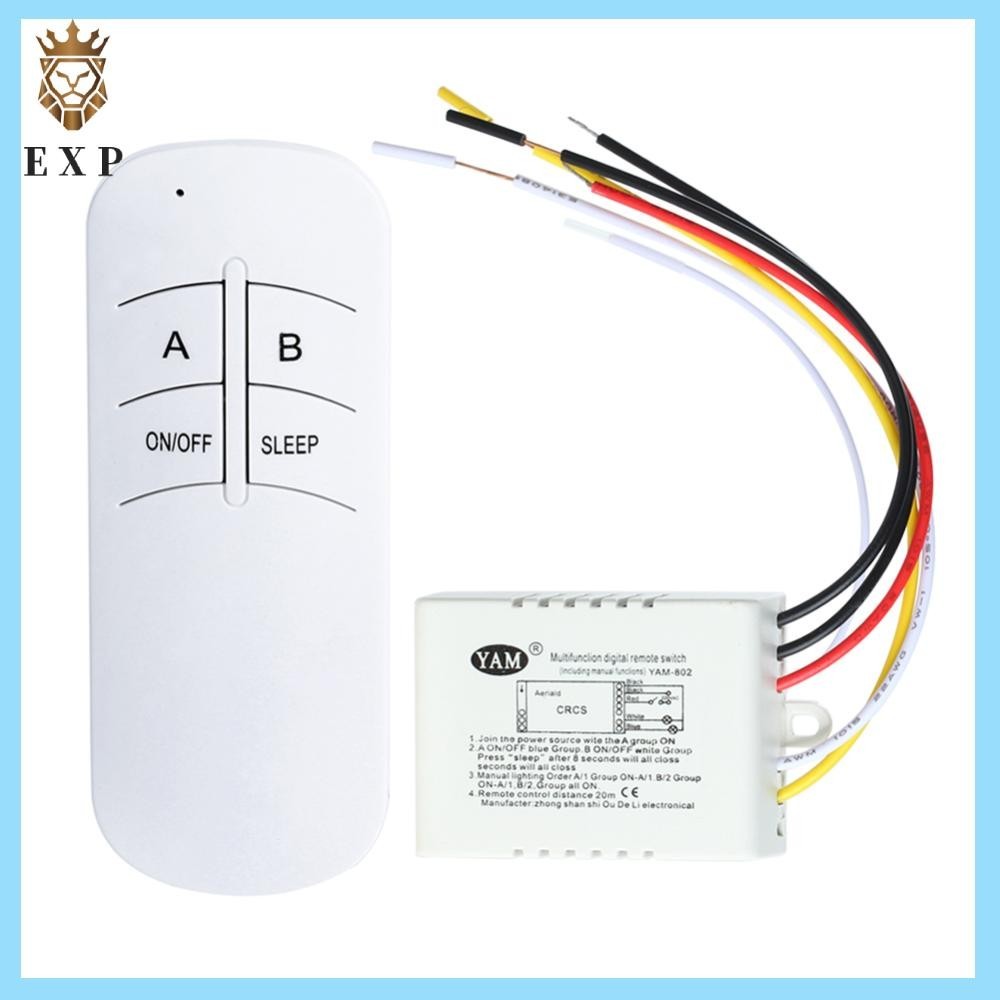 [ ระเบิด1.th ] ไร ้ สาย ON/OFF 220V โคมไฟรีโมทคอนโทรลสวิตช ์ ตัวรับสัญญาณเครื ่ องส ่ งสัญญาณ