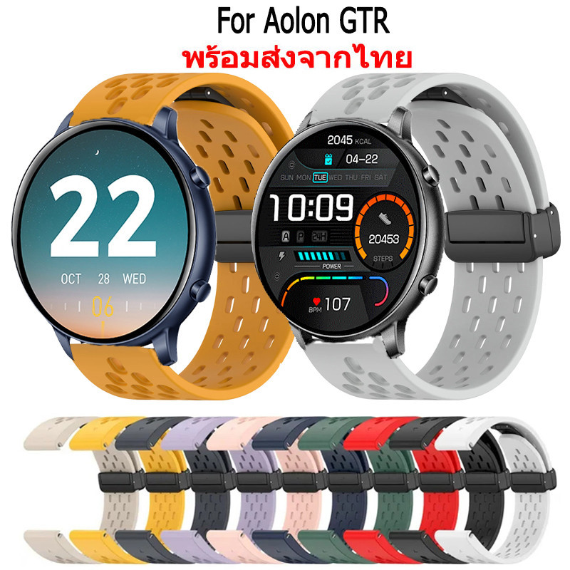 Aolon  สายนาฬิกาข้อมือซิลิโคน หัวเข็มขัดแม่เหล็ก สําหรับ Aolon GTR Smartwatch