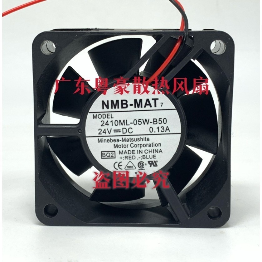 Original NMB-MAT 2410ML-05W-B40/B50/B60/B70 24V พัดลมอินเวอร์เตอร์ 6 ซม.