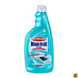 มาจิคลีน ผลิตภัณฑ์ทำความสะอาดห้องครัว แบบเติม 500 มล.