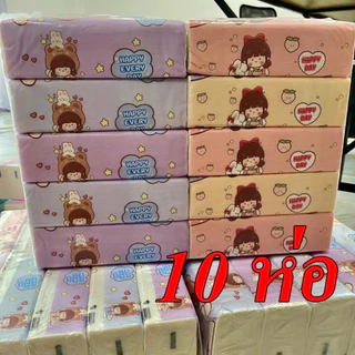 แพ็ค10ห่อ หนา3ชั้น กระดาษทิชชู่ไร้ฝุ่น กระดาษทิชชู่ป๊อปอัพ ไม่เป็นขุย อ่อนโยนต่อผิว ไม่ระคายเคือง