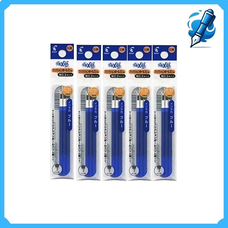 Pilot Frixion Ball slim gel ink pen replacement lead 0.38mm blue ink 3 pcs.