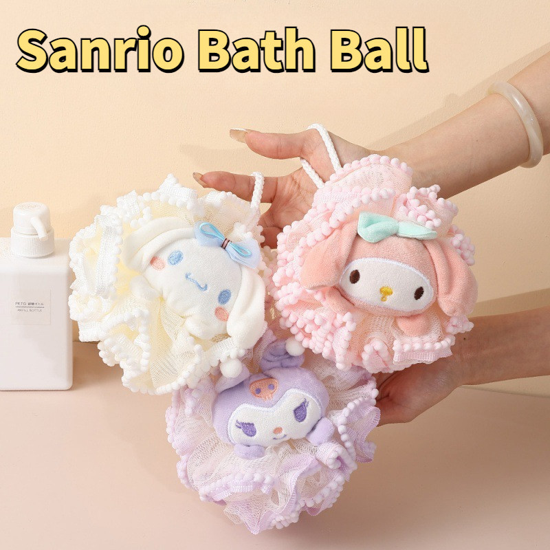 Sanrio My Melody Kuromi Cinnamoroll ฟองน้ํา Bath Ball ทําความสะอาดร่างกายอาบน้ําตาข่ายตู้ทําสบู่ถูแปรงนวดเพื่อสุขภาพแปรงอาบน้ํา Essential Skin Care