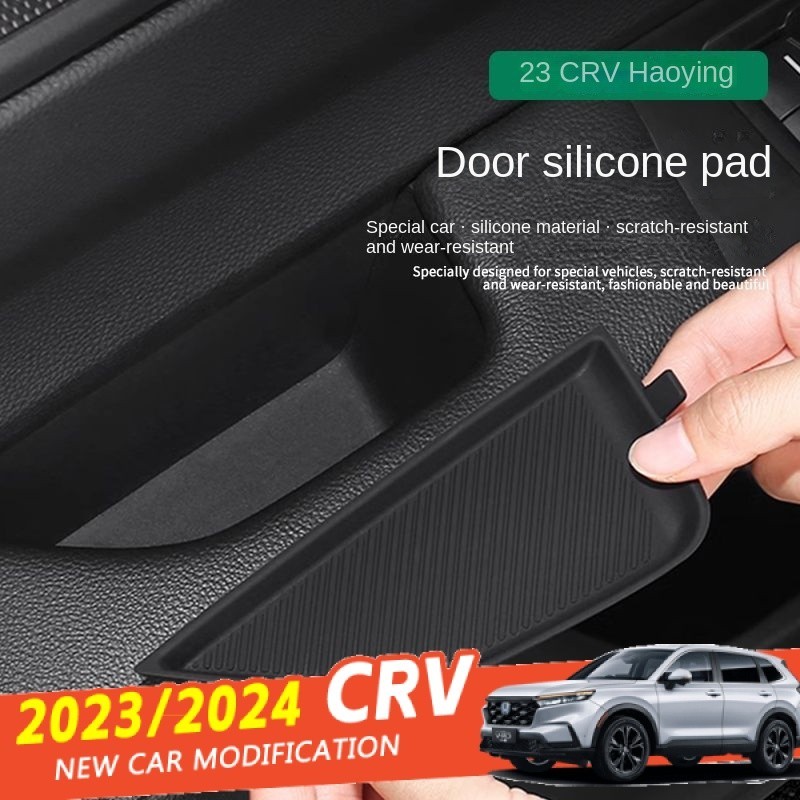 เหมาะสําหรับ 2023/2024 HONDA CRV G6 HaoyingประตูซิลิโคนPadกล ่ องเก ็ บแขนซิลิโคนPadการปรับเปลี ่ ยนภายในตกแต ่ งชิ ้ นส ่ วน