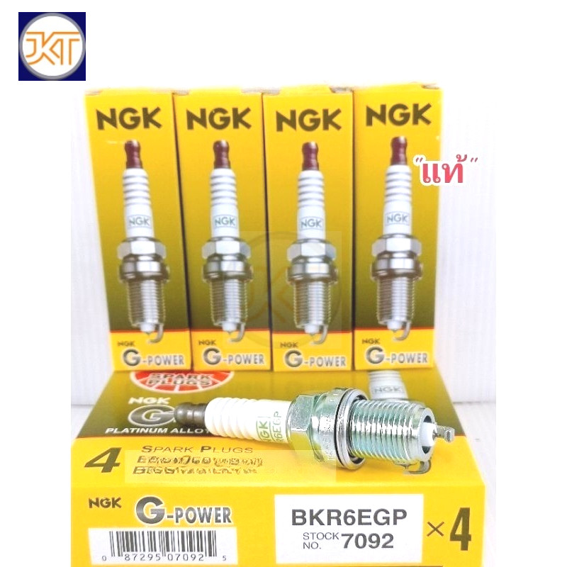 NGK หัวเทียนเข็มNGKG-Power Platinumแท้ Viosวีออส'03-'2014 Altis ก่อนDual AE101,มิตซูแลนเซอร์,Honda(ชุด4หัว)(ชุด6หัว) ราคาถูก Shopee Lazada