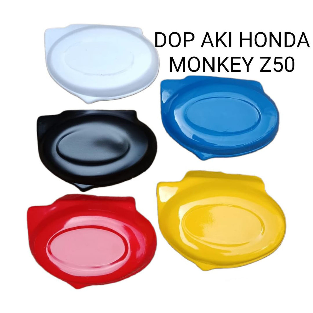 ฝาครอบแบตเตอรี่ MONKEY GORILLA