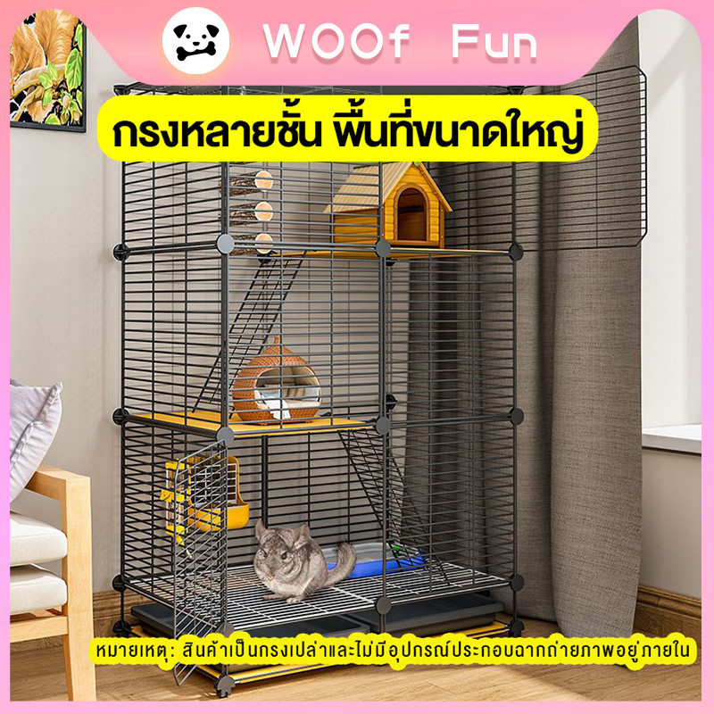 CODกรงแมวหนูแฮมสเตอร์ขนาดใหญ่ทุ่มเทในร่มบ้านกระรอกน้ําผึ้งจิงโจ้สี่ฤดูกาลสากลป้องกันการหลบหนีบ้านสัตว์เลี้ยง