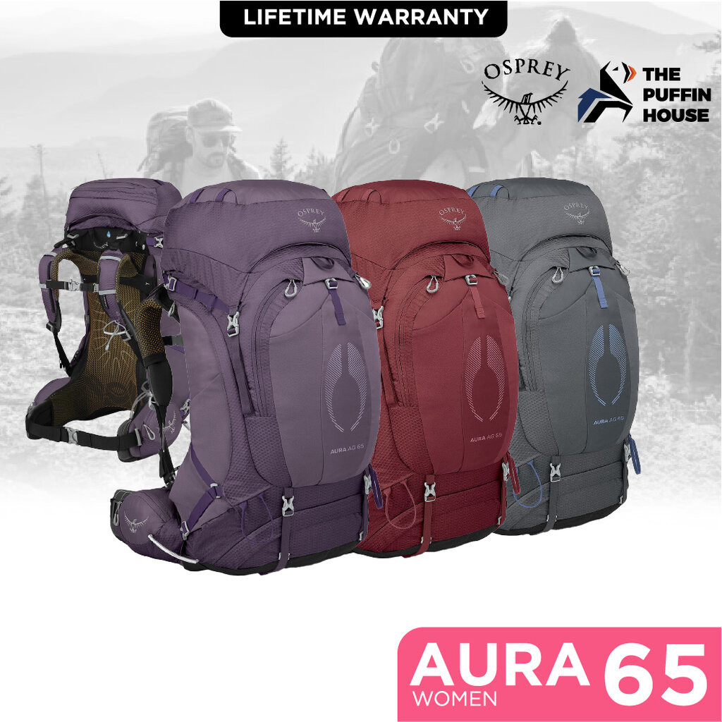 Osprey Aura AG 65 Women's Backpacking เป้เดินป่าสำหรับผู้หญิง 65 ลิตร