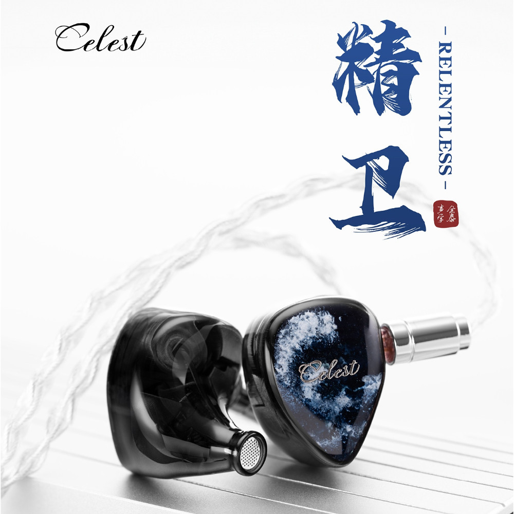 Kinera Celes Reflentless 1DD+6BA Hybrid In-Ear Monitor หูฟังแบบมีสาย Hybrid หูฟัง 3.5 มม.+4.4 มม. ปลั๊กเปลี่ยนได้