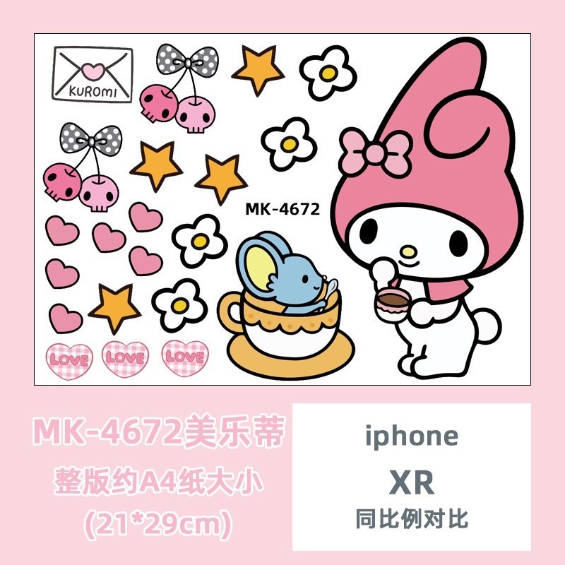 Kuromi melody การ ์ ตูนน ่ ารักกันน ้ ําสติกเกอร ์ กันรอยขีดข ่ วนสําหรับตกแต ่ งรถจักรยานยนต ์ - รูปที่ 7