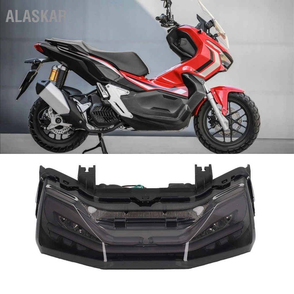 ALASKAR 12V รถจักรยานยนต์ LED ไฟท้าย IP6X กันน้ำเปลี่ยนไฟเบรคสำหรับ ADV150 2019-2022