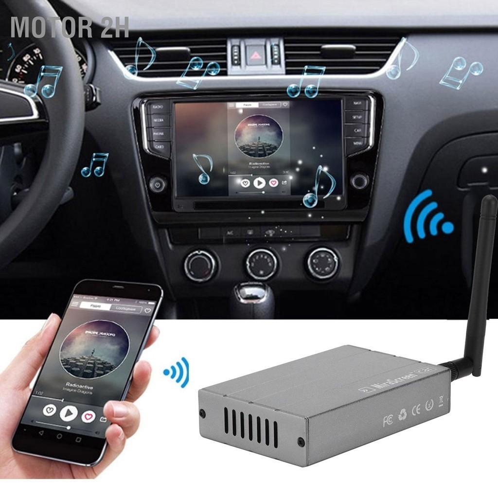 Motor 2H รถ WiFi กล่องแสดง Mirror Link อะแดปเตอร์ TV Stick DLNA ที่มีประสิทธิภาพสำหรับ Android C1