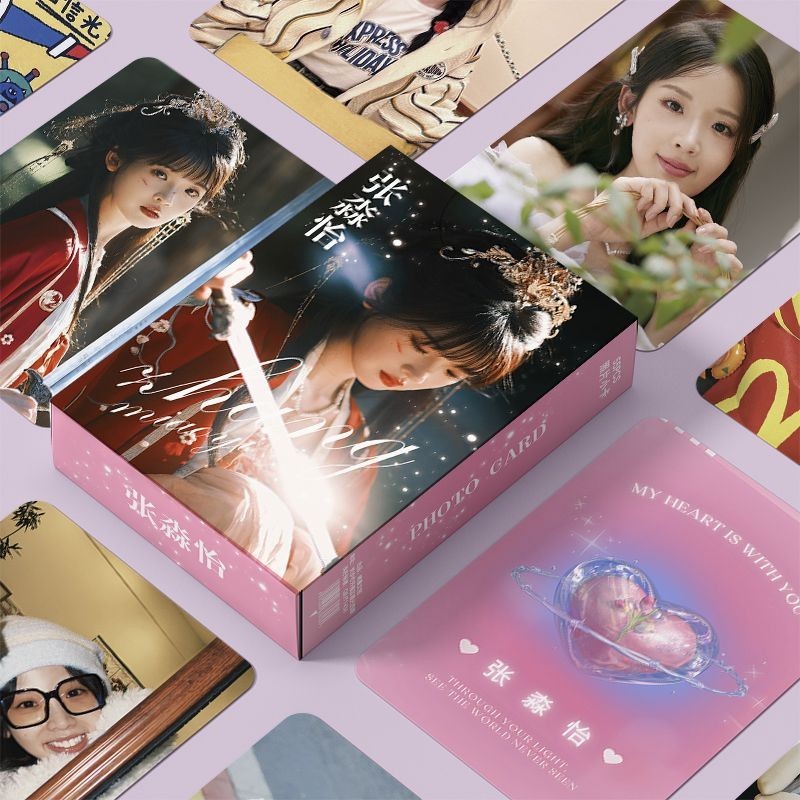 Star Card Zhang Miaoyi อุปกรณ์ต่อพ่วงเดี่ยว 10 ซม. Gypsophila Frosted กล่อง 55 การ์ดเลเซอร์ lomo การ