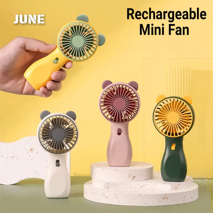 พัดลม สามารถชาร์จไฟบ้าน USB ขนาดกระทัดรัด แบบพกพา Mini Portable fan ขนาดเล็ก สีพาสเทล ดีไซน์น่ารัก