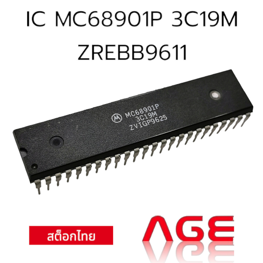 IC MC68901P 3C19M ZREBB9611