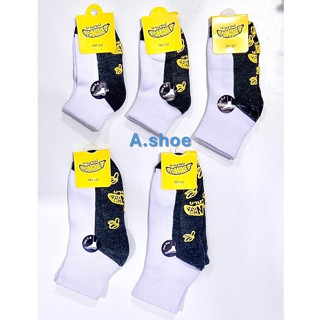 (W-176) (12 คู่) ส่งเร็ว🔥 ถุงเท้านักเรียน ชาย/หญิง สีขาวพื้น…