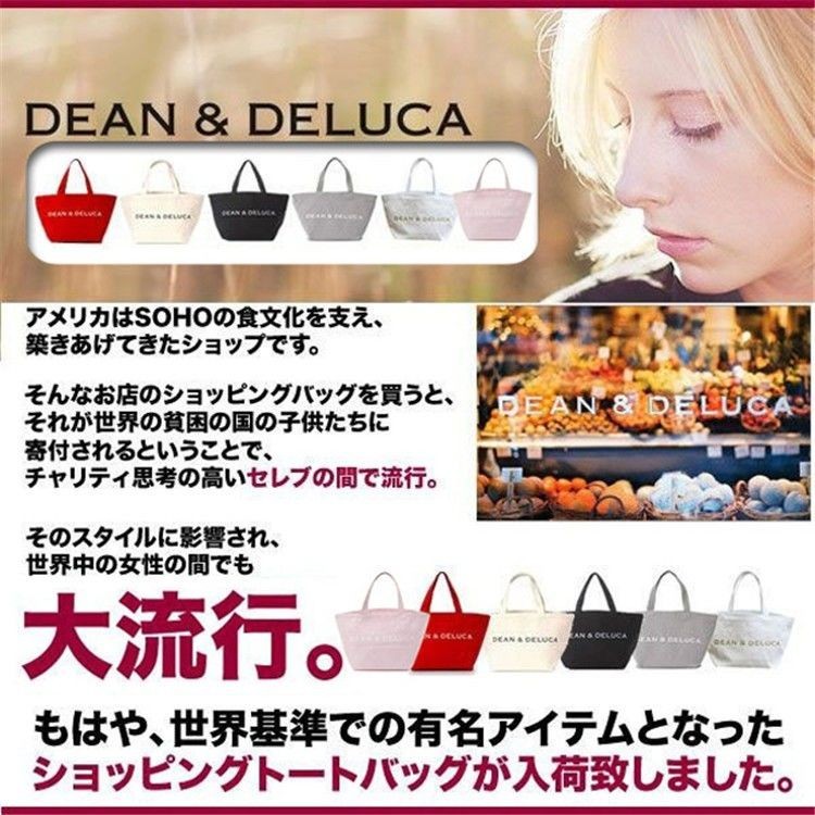 เวอร์ชั่นเกาหลี DEAN & DELUCA รูปที่ 4