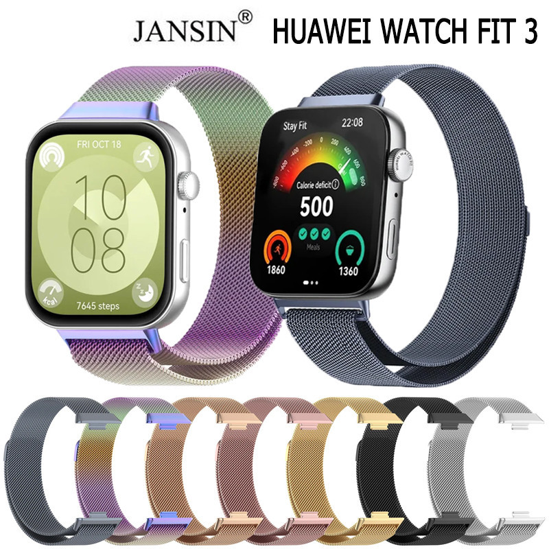 สาย Huawei Watch Fit 3 magnetic loop สายนาฬิกาข้อมือ สเตนเลส สำหรับ สำหรับ Fit3 Smart Watch สมาร์ทวอทช์ สายนาฬิกา