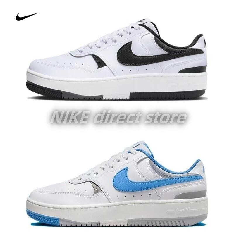 【ของแท้ 100%】Nike GAMMA FORCE YDDF28