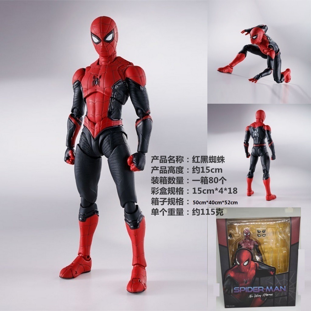 Shf Avengers Hero 's Expedition Red Gold Red Black Iron Spider-Man Movable Model