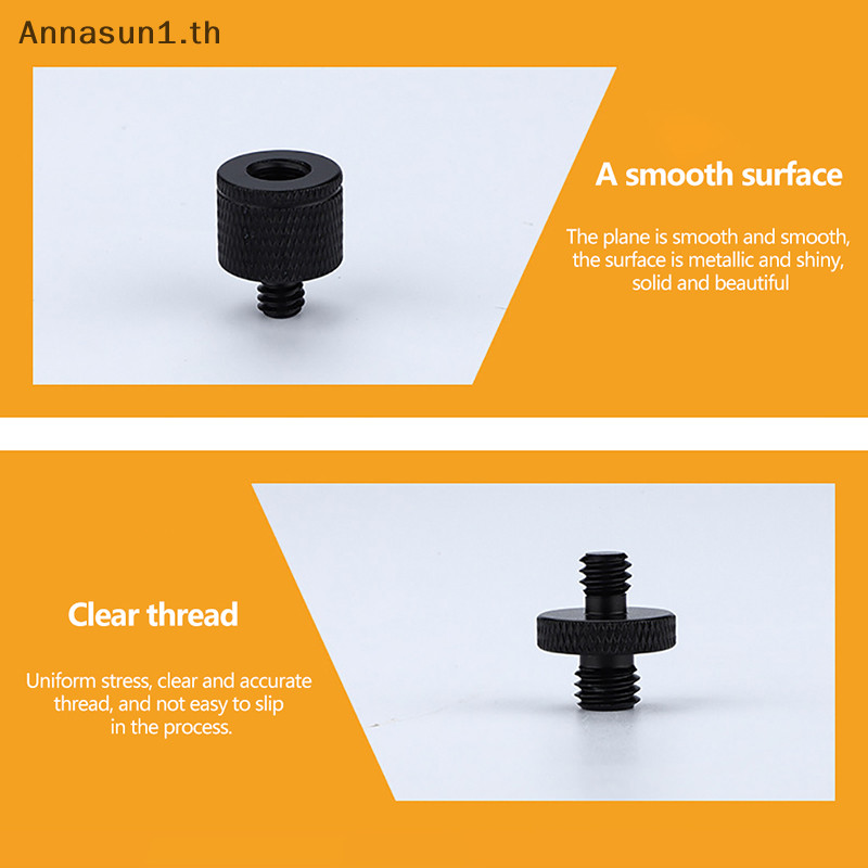 Annasun Dual Nuts ขาตั ้ งกล ้ องสกรู 1/4 ถึง M4 M5 M6 M8 M10 อะแดปเตอร ์ โปรเจคเตอร ์ TH