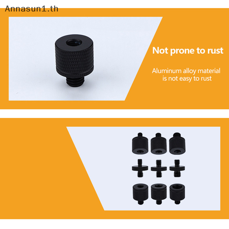 Annasun Dual Nuts ขาตั ้ งกล ้ องสกรู 1/4 ถึง M4 M5 M6 M8 M10 อะแดปเตอร ์ โปรเจคเตอร ์ TH