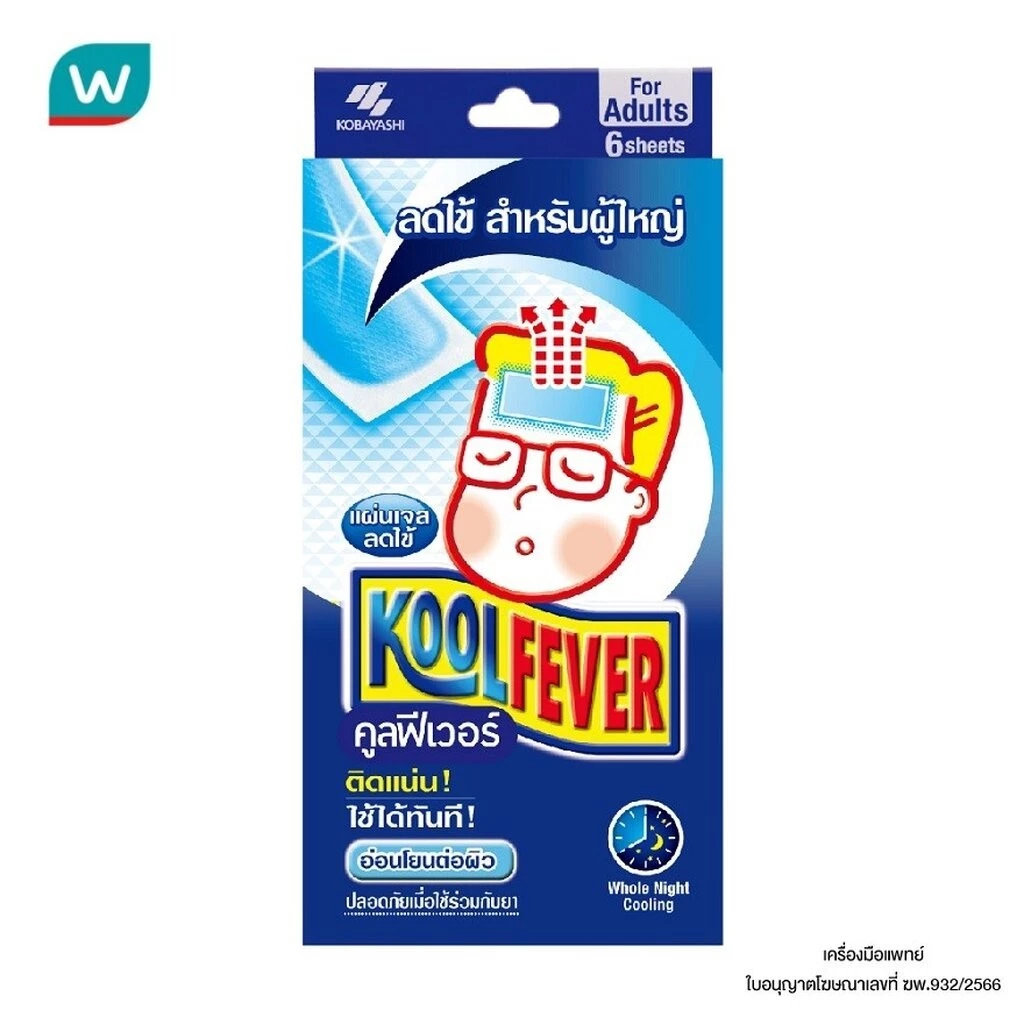 Koolfever คูลฟีเวอร์ สำหรับผู้ใหญ่ บรรจุ 6 ชิ้น/กล่อง