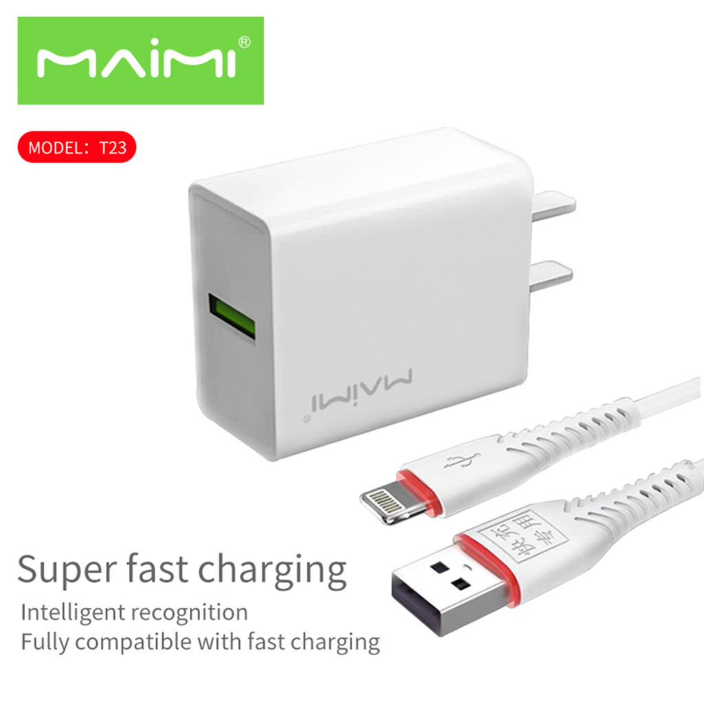 Maimi ชุดชาร์จ รุ่น T23 50W (หัวพร้อมสาย) สายชาร์จ หัวชาร์จ USB สินค้ามีการรับประกันคุณภาพ - รูปที่ 3