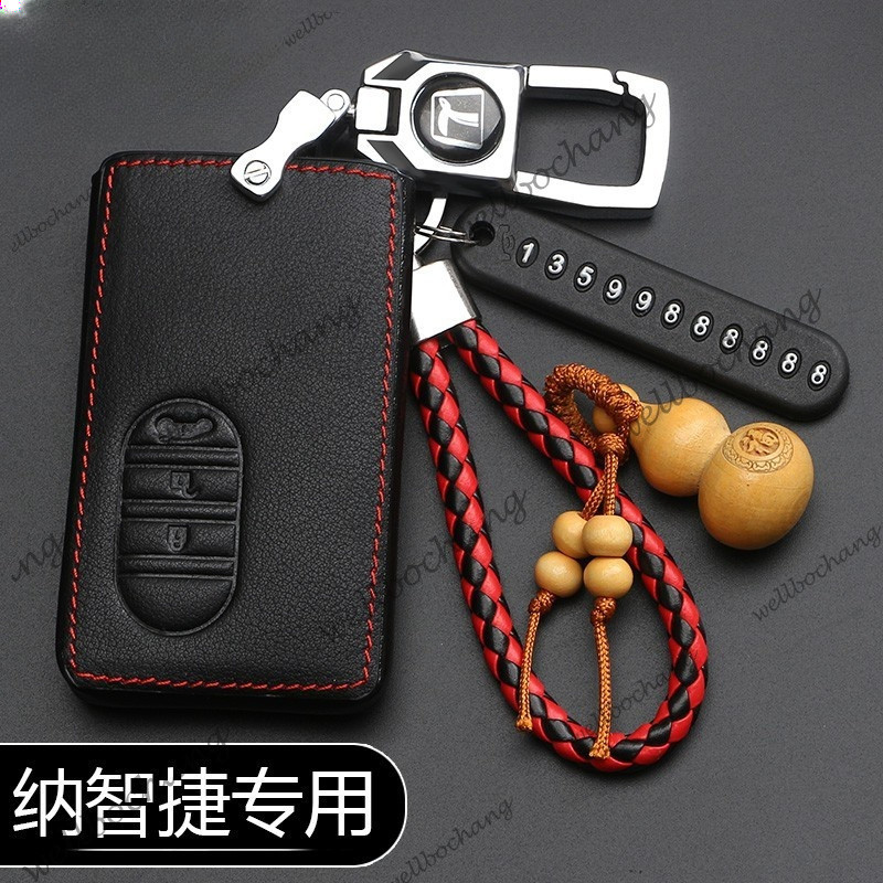 ในสต็อก Luxgen S3 S5 U5 U6 GT220 U7 M7 URX หนัง Key Case Key Cover Key Ring Key Case ฝาครอบป้องกันรถ
