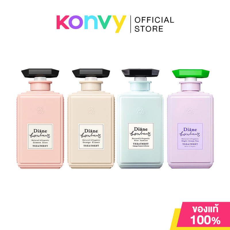 Moist Diane Bonheur Treatment มอยส์ ไดแอน ครีมนวดผม 500ml (Grasse Rose/Orange Flower/Blue Jasmine/Night Dream Tea)