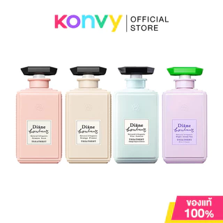 Moist Diane Bonheur Treatment มอยส์ ไดแอน ครีมนวดผม 500ml (Grasse Rose/Orange Flower/Blue Jasmine/Night Dream Tea)