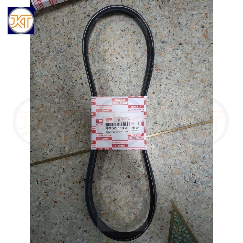 ส่งไว สายพานพัดลม Isuzu TFR, 4JA1 แท้ รหัสสินค้า 8-97910219-0 ไม่ต้องรอของนาน