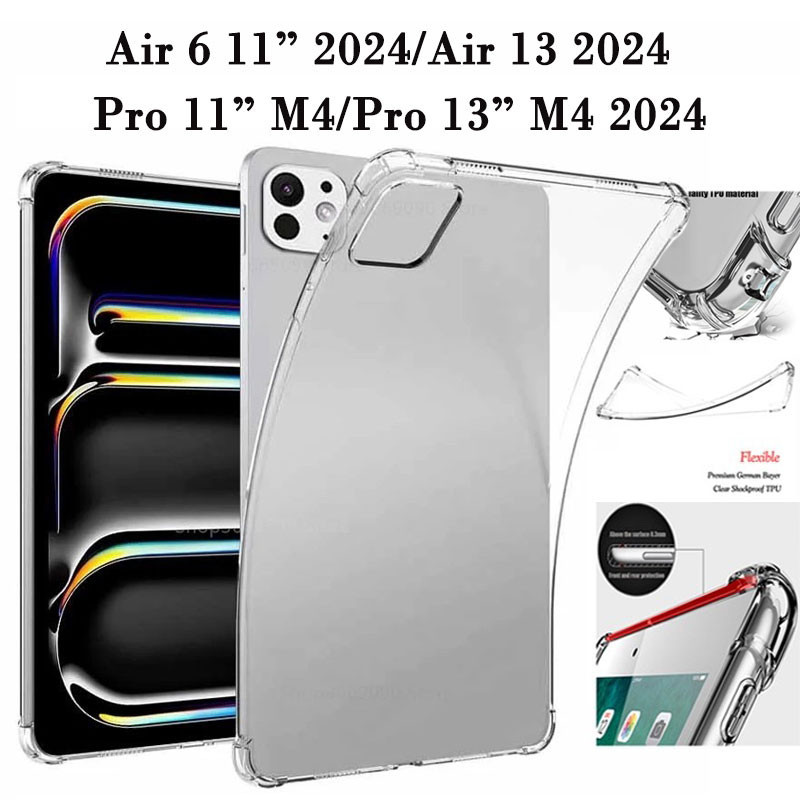 เคสใสนิ่มกันกระแทก TPU CASE สำหรับIPad Air 11 13 2024 Pro 11 13 M4 2024 กันกระแทกสําหรับ ไอแพด Air 6 Air4/5 10.9 Gen8/9