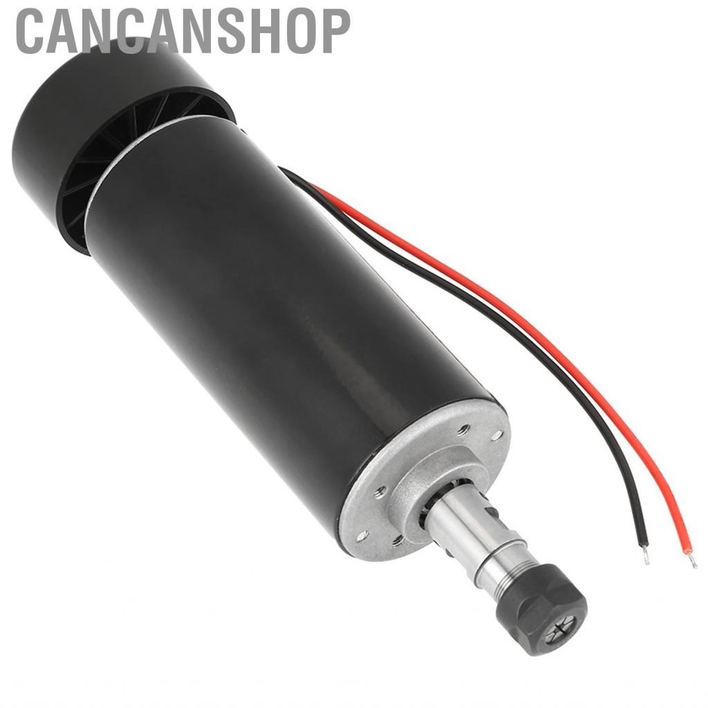 Cancanshop Motor Brushed Spindle 12000 RPM PCB Carving For Solid Wood Drilling