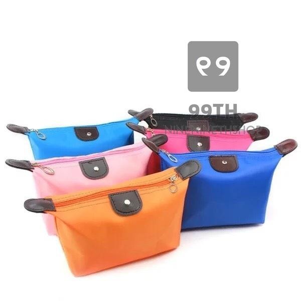 สินค้าพร้อมส่ง กระเป๋าจัดระเบียบ ขนาดเล็ก กระเป๋าเสริม สำหรับเดินทาง 10 สี nn99