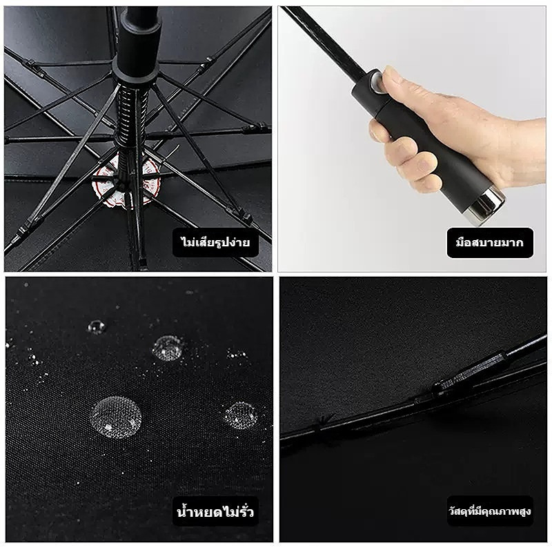 ร่มกันแดด ร่มใหญ่ๆ ร่มพับขนาดใหญ่ ร่มกันฝน กันแดด ร่ม uv รูปที่ 4