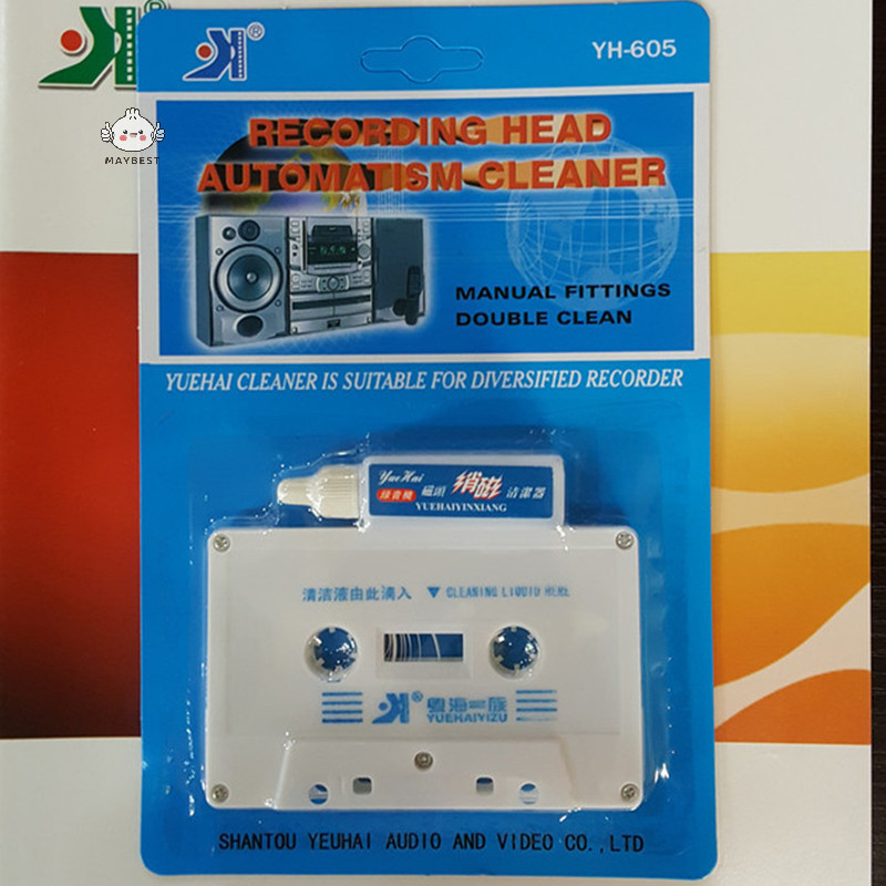 {maybest } Audio Cassette Head Cleaner & Deizer สําหรับเครื ่ องเล ่ น Cassette Home Car {TH }