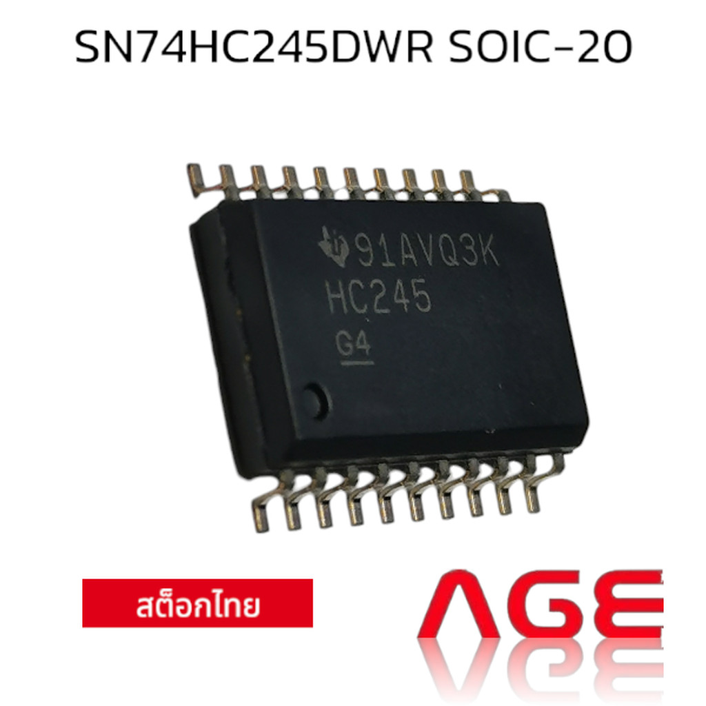 SN74HC245DWR SOIC-20